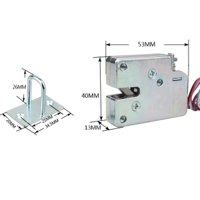 قفل لوكر كهربائي 12 فولت image