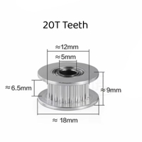 بيرلن بولي مع اسنان 20 سن حجم 5 ملم لحزام عرض 6 ملم image