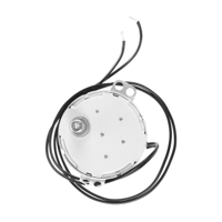 ماطور ايسي 220 فولت 5الى6 دورة بالدقيقة image