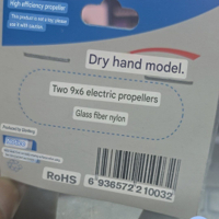 زوج مراوح كلاس فايبر نايلون ثنائية الريش حجم 9060 image