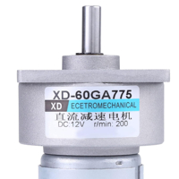 ماطور ديسي مع كيربوكس بسرعه 100 دورة بالدقيقة وعزم عالي image