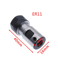 قطعة لمسك برينة السي ان سي نوع اي ار 11 وتثبت على شفت بقطر 4 ملم image