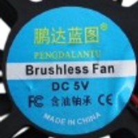 فان حجم 7سم*7سم*1سم ذو تبريد بالزيت image