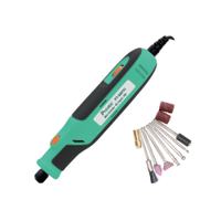 فرطونة كهربائية من شركة بروسكت image