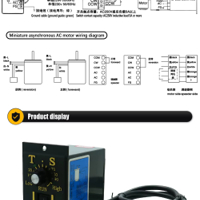 محرك ماطور اي سي حثي مع متحكم سرعة 25 واط image