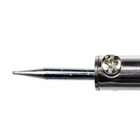 كاوية 40 واط ماركة بروسكت image