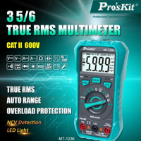 جهاز متليميتر دجتل من شركة بروسكت اوتورينج وترو ار ام اس image