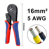 كابسة ترامل سداسية لاقطار الاسلاك تصل الى 16 ملم مربع image