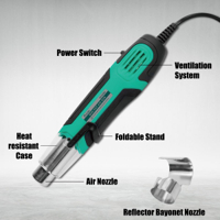 مسدس هواء حار بدرجتين 250 و 500 واط من شركة بروسكت image