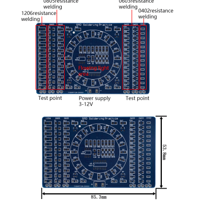 كت لحام لقطع ال اس ام دي image