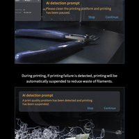 كاميرا ذكية من شركة كريالتي لطابعات الكي 1 image