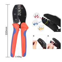 كابسة ترامل image