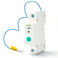 جوزة الكترونية ذكية من شركة تونكو تتحمل تيار 63 امبير image