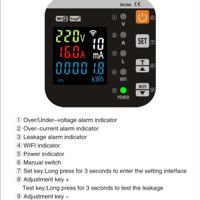 جهاز حماية مع خاصية الاتصال بالواي فاي وتحديد الفولتيات والتيار image