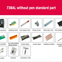 ماكنة لحام نقطي موديل 738 اي ال من شركة سنكو image