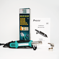 مسدس هواء حار بدرجتين 250 و 500 واط من شركة بروسكت image