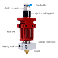 هوت ايند لطابعة الكريالتي سي ار 6 image