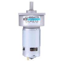 ماطور ديسي مع كيربوكس بسرعه 100 دورة بالدقيقة وعزم عالي image