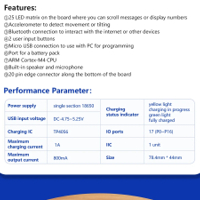 كت البيت الذكي مع بورد المايكروبت من شركة ايسبوت image