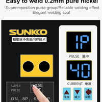 ماكنة لحام نقطي موديل 738 اي ال من شركة سنكو image