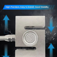 متحسس وزن لود سي على شكل حرف اس يتحمل 100 كيلو image