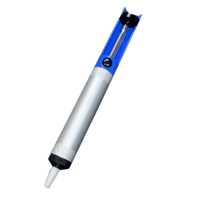 شافطة من شركة اسوار image