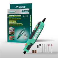 فرطونة كهربائية من شركة بروسكت image