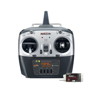 راديو 8 جنل من شركة راديولنك مع ملحق الاتصال بالبلوتوث image