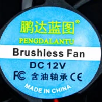 فان حجم 7سم*7سم*1سم ذو تبريد بالزيت image