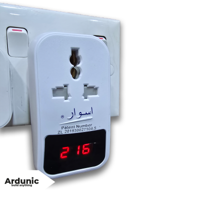 جهاز حماية من الفولتية المرتفعة والمنخفضة 10امبير مع مقياس فولتية image