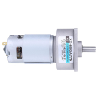 ماطور ديسي مع كيربوكس بسرعه 100 دورة بالدقيقة وعزم عالي image