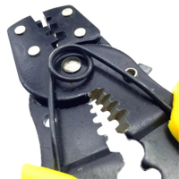 كابسة وقاشطة وايرات image