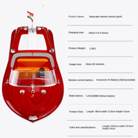 زورق مائي سريع مع التحكم بالريموت image