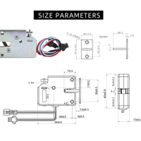 قفل لوكر كهربائي 12 فولت image