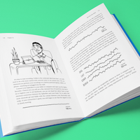 كتاب كيف يعمل دماغك : تجارب على الاعصاب لكل شخص image