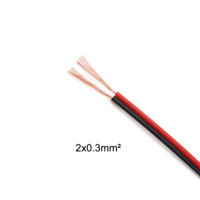 كيبل واير شعري مزدوج (احمر واسود) بقطر 0.3ملم image