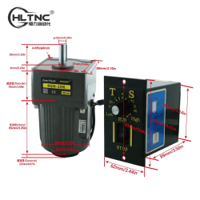 محرك ماطور اي سي حثي مع متحكم سرعة 25 واط image