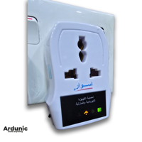 جهاز حماية من الفولتية المرتفعة والمنخفضة 10امبير image