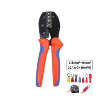 كابسة ترامل image