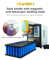 ماكنة لحام نقطي موديل 738 اي ال من شركة سنكو image