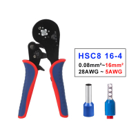 كابسة ترامل لاقطار الاسلاك تصل الى 16 ملم مربع image